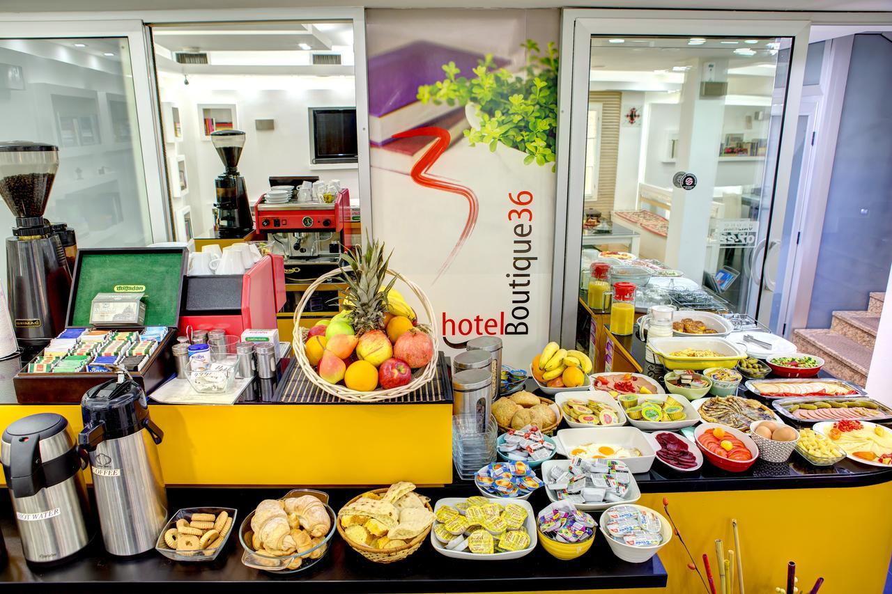 Hotel Boutique 36 Сараево Екстериор снимка